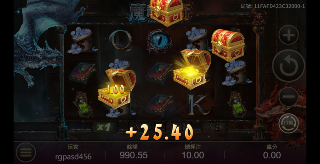 【揭秘3D魔龍傳奇老虎機:無敵破解技巧與必知真相,讓你狂贏不止!】